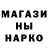 Кетамин VHQ Armen Hartenyan