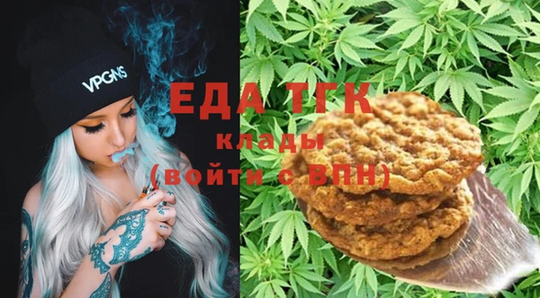 марихуана Абинск