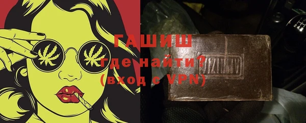 хмурый Осташков