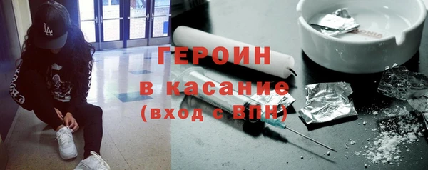 jwh Абдулино
