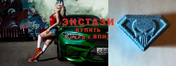 прущая мука Абаза