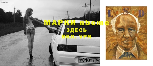 не бодяженный Остров