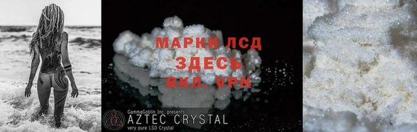 jwh Абдулино