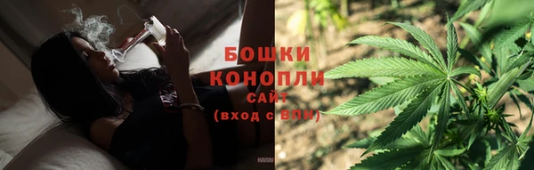 марихуана Абинск