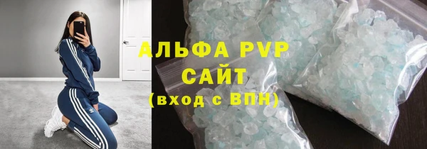 не бодяженный Остров