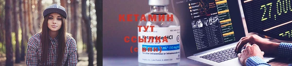 хмурый Осташков