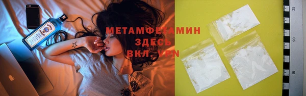 jwh Абдулино