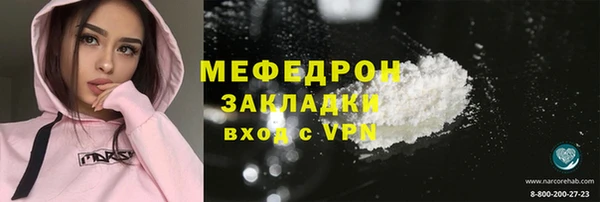 jwh Абдулино