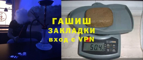марихуана Абинск