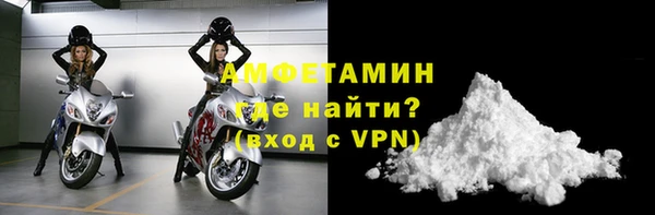 ешки Осинники