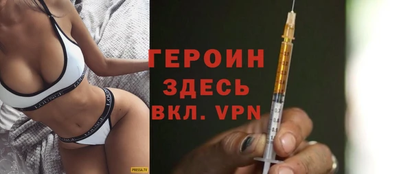 ешки Осинники