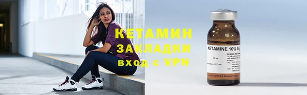 не бодяженный Остров