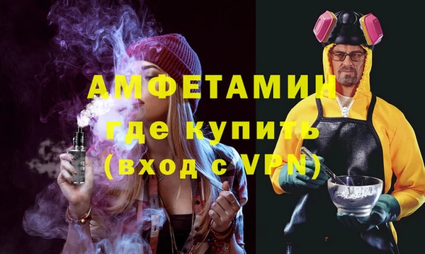 ешки Осинники