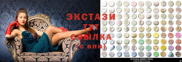 ешки Осинники