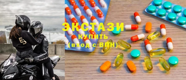 не бодяженный Остров