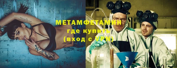 не бодяженный Остров