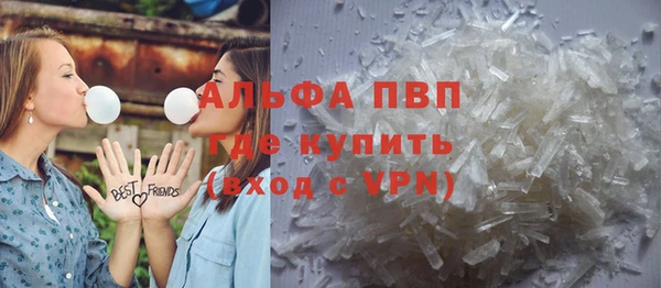 хмурый Осташков