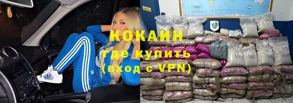 хмурый Осташков