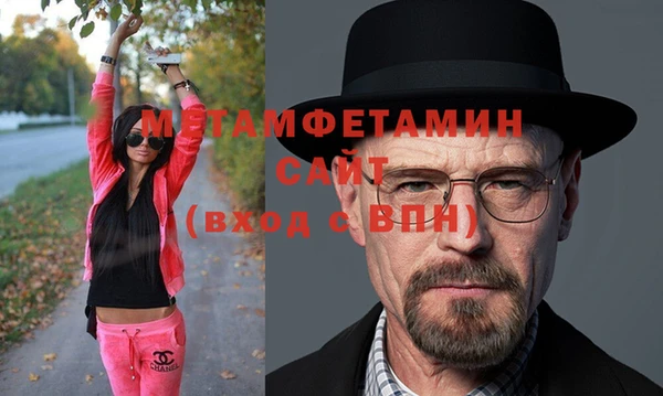jwh Абдулино