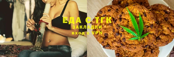 хмурый Осташков