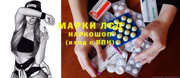 прущая мука Абаза