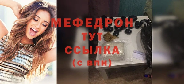 хмурый Осташков