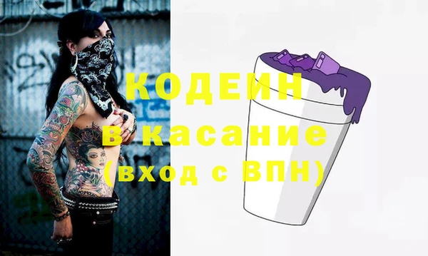 не бодяженный Остров