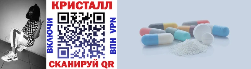 купить наркотики цена  Терек  Первитин витя 
