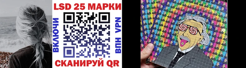 Марки N-bome 1500мкг  маркетплейс клад  Терек 